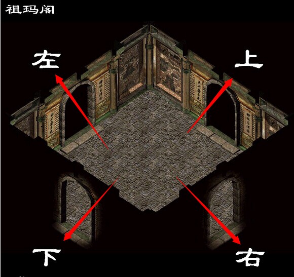 神途祖玛阁