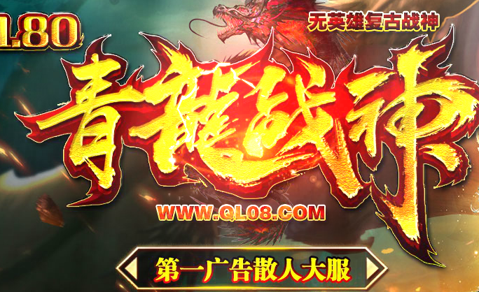 得神器者得天下,细数神器的免费获得方式