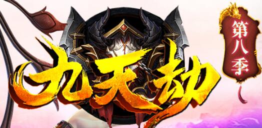 上班族这样玩神途,绝对不输全职玩家