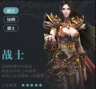 揭秘神途游戏中高爆率下隐藏的两个套路