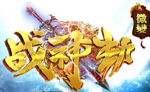金币装备同时拿下,不妨选择这些途径吧