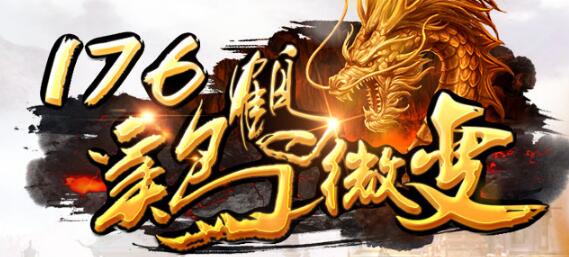 散人玩家刷书的时候要注意什么