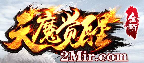 掌握这些野外练级技巧,升级速度如坐火箭