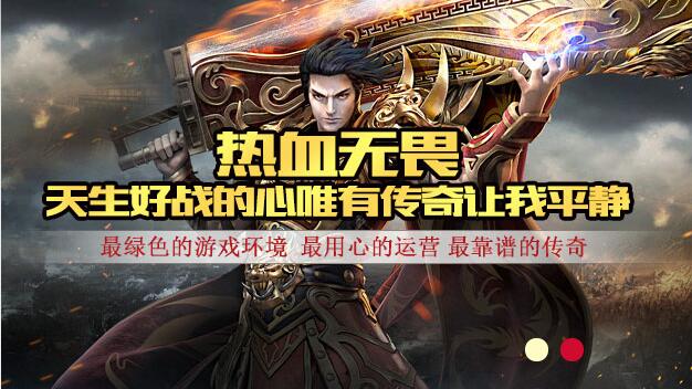 战斗中提升自己的防御,法师不妨使用这三招技能