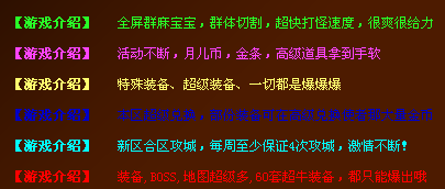 月儿弯弯神途简介