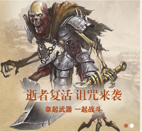 散人玩家最适合玩什么服 适合散人玩家的神途服