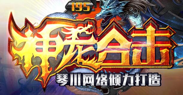 九重天游戏好玩吗?九重天游戏特色介绍