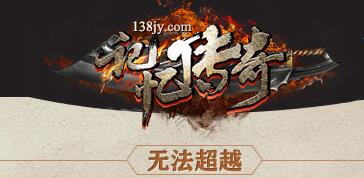 怎么召唤魔龙统领 魔龙统领爆什么