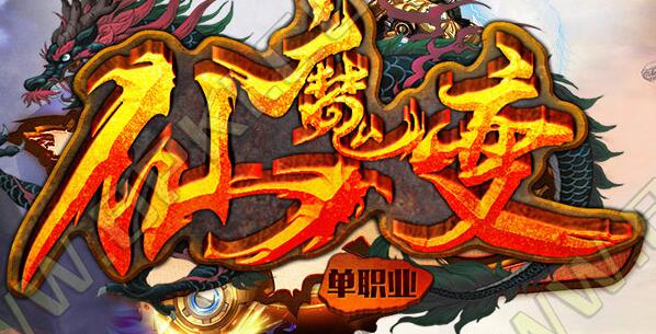 新玩家如何快速升满级 新手冲级指南