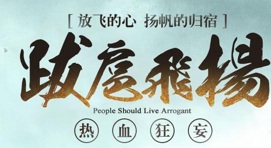 靠玩神途赚钱可行吗 神途能赚钱吗