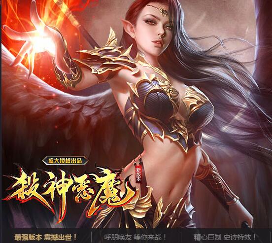 怎么在西牛娱乐里面打装备 装备会回收吗