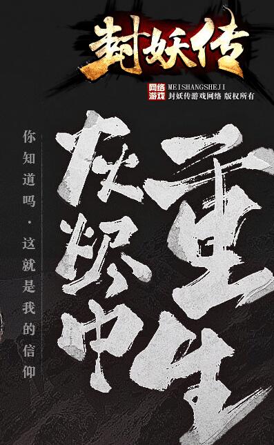 刷书虽然能赚元宝 注意事项不能忽略