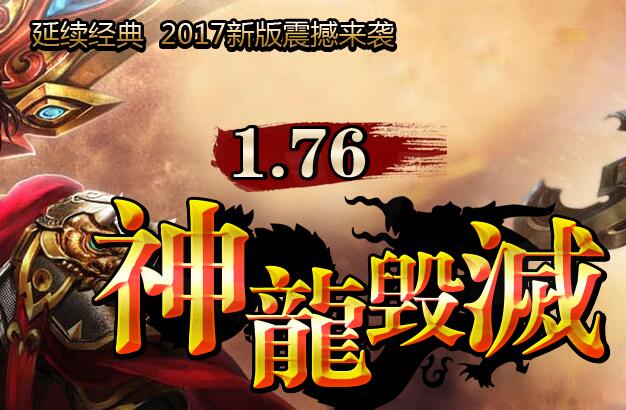 远离新手尴尬期 神途快速成长攻略等你来读