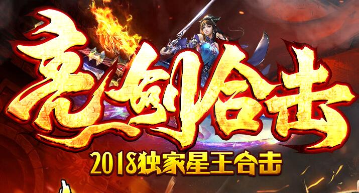 新手必知:玩什么样的神途游戏更赚钱?