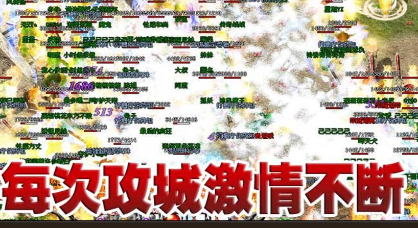 宠物升级威力更强大,盘点神途宠物升级之法