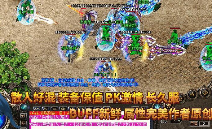 神途游戏闯关副本太菜被骂?老司机教你提高刷本技巧