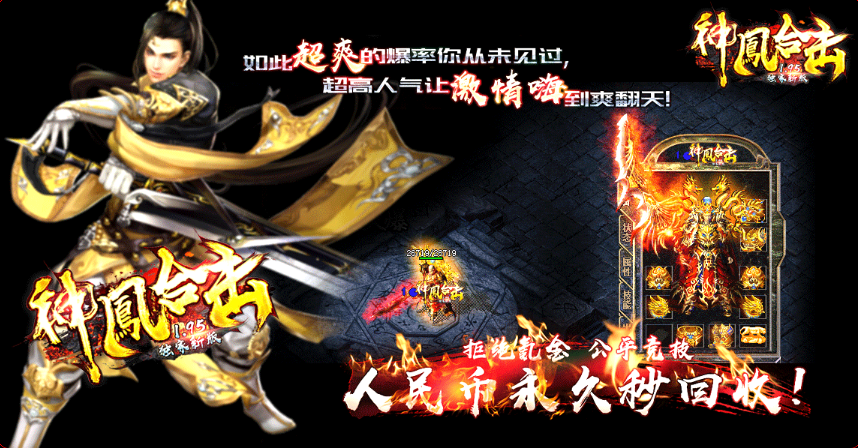 天赋魔力获取攻略 刷新你对神途的认知