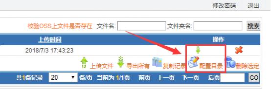 图3 图3