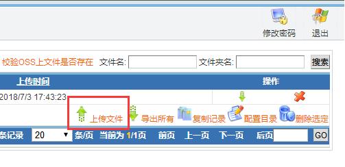 图4 图4