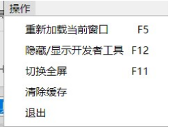 图8 图8