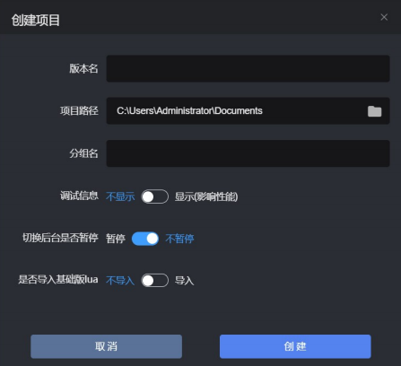 图6 图6
