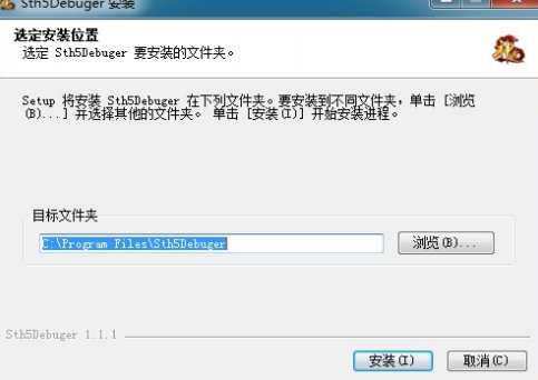 图6 图5