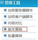 图2 图2