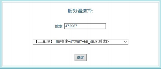 图1 图1