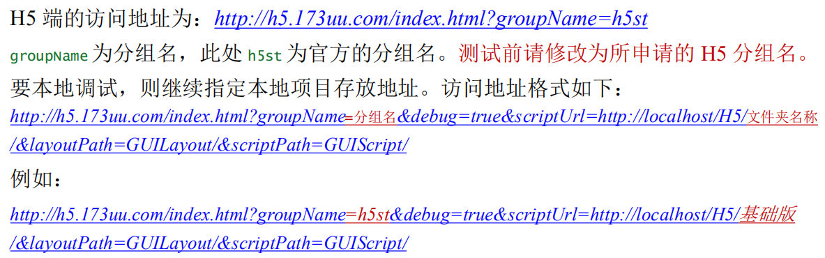 登陆样式 登陆样式