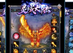 能够明确认知套装特点给玩家带来的帮助的