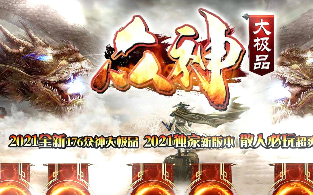 了解黑铁矿石获得渠道非常重要