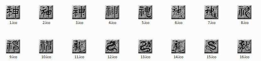 免费款图标 免费款图标