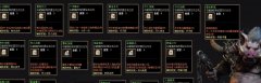 做主线任务怎样降低时间消耗
