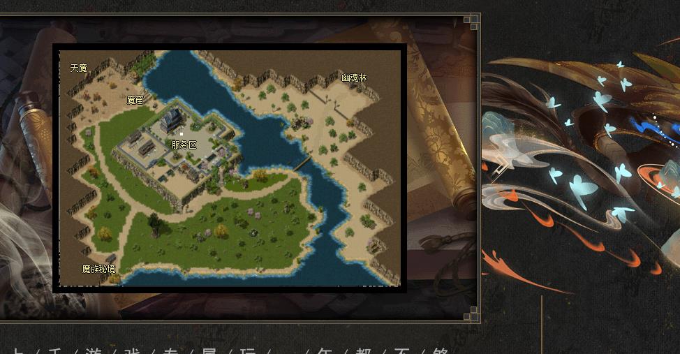区分不同的地图能够给玩家带来的奖励不同。