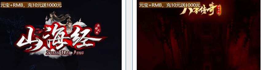 游戏后期阶段为何卡BoSS越来越困难