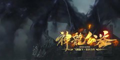 该如何获得更多的活跃值
