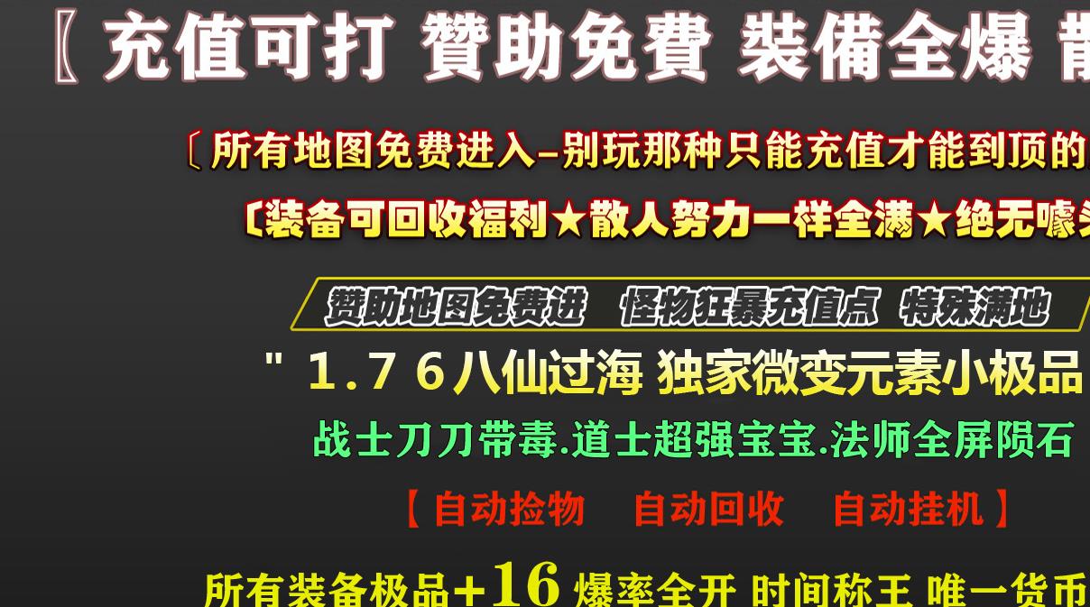 为什么在封神任务中有些玩家获得的经验很少